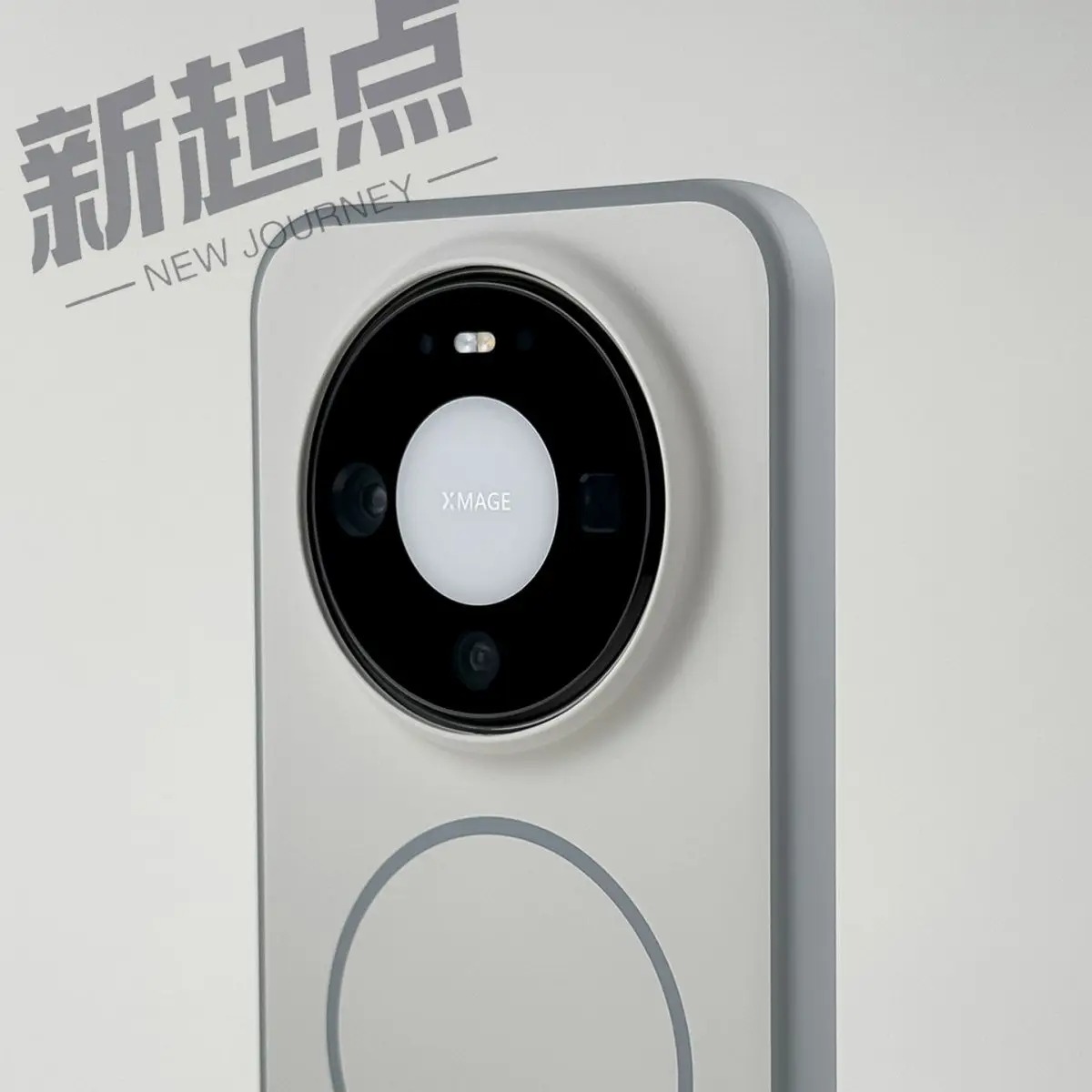 Huawei Mate 60 - Custodia Magnetica Sottile con Anello di