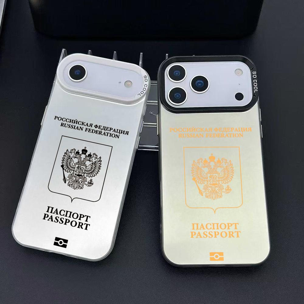 Apple Iphone 15 Pro Max - Custodia per telefono con design per