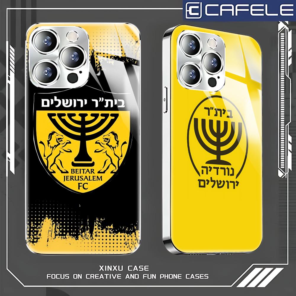 Apple Iphone 15 - Custodia per telefono Jerusalem B-Beitars per