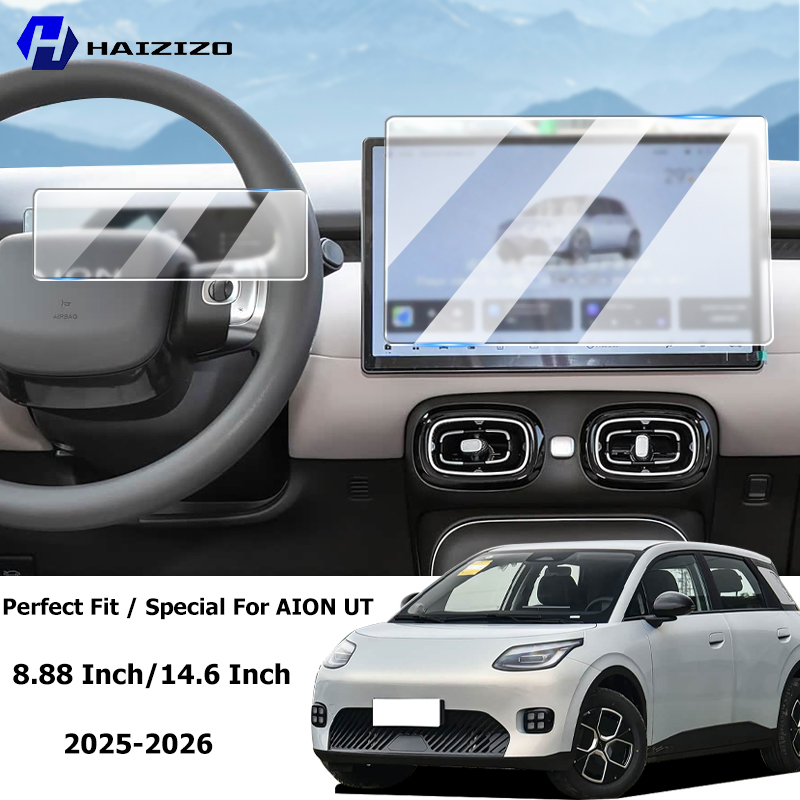 Matte Anti Glare Screen - Pellicola protettiva opaca anti-riflesso per navigatore