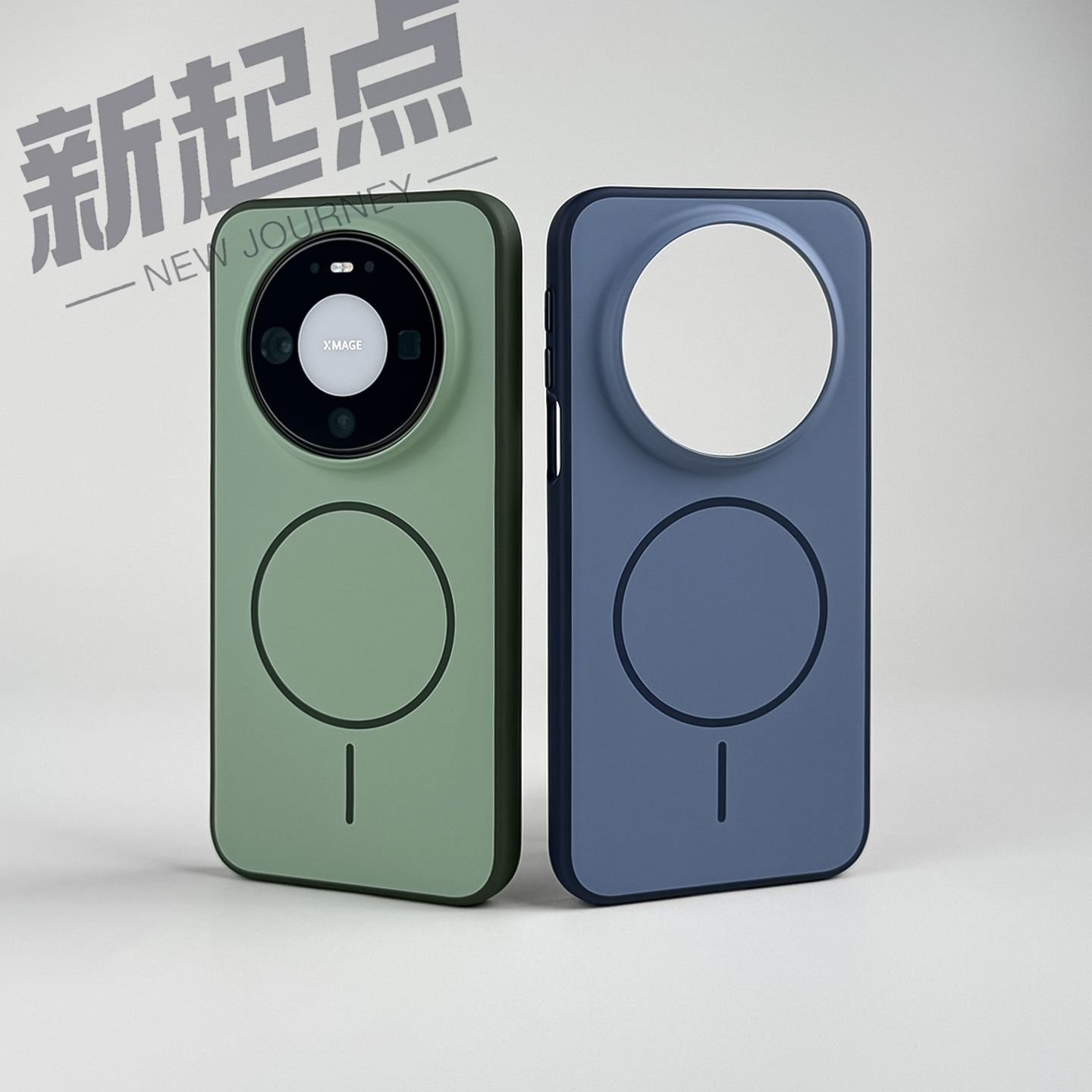 Custodia Magnetica Sottile con - Huawei Mate 60 recensione e prezzo