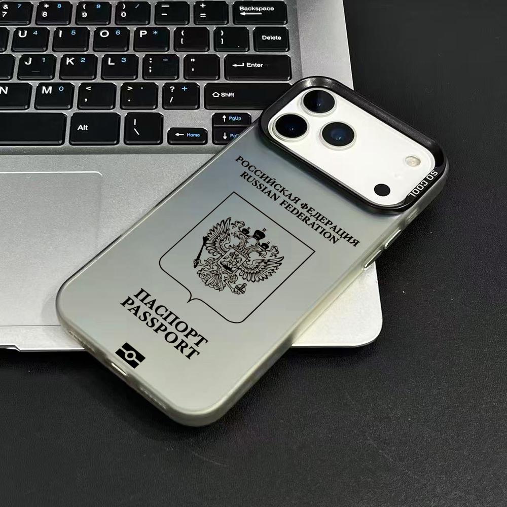 Custodia per telefono con desi - Apple Iphone 15 Pro Max recensione e prezzo