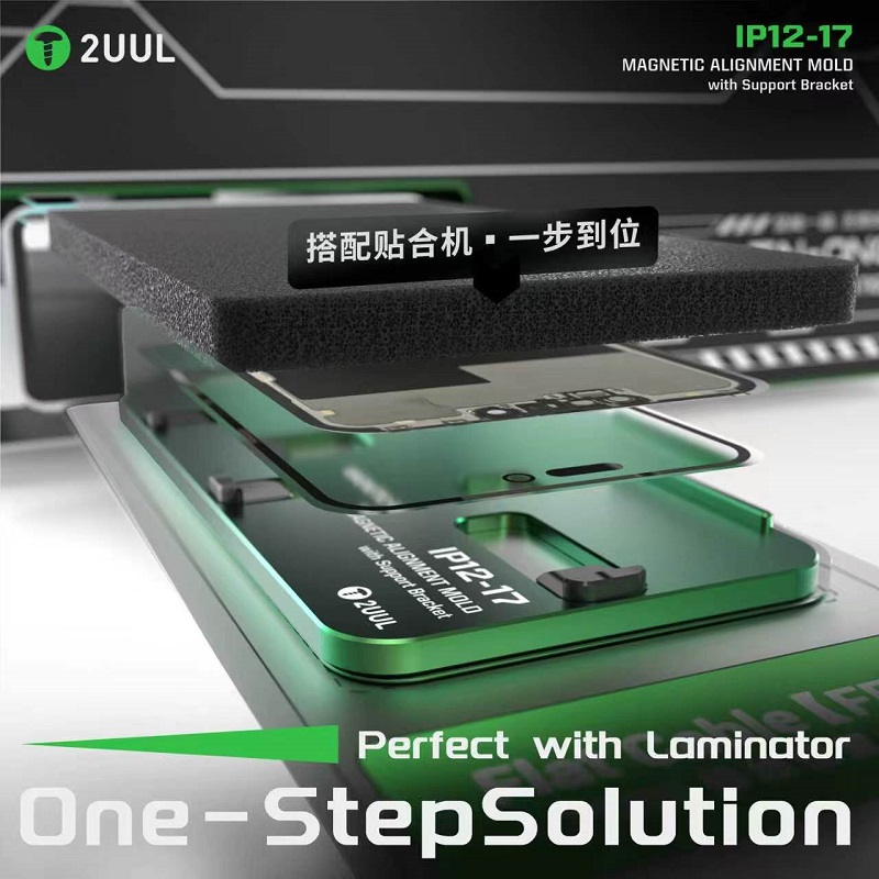 2UUL SH01 Stampo per Allineame - Screen Alignment Tool recensione e prezzo