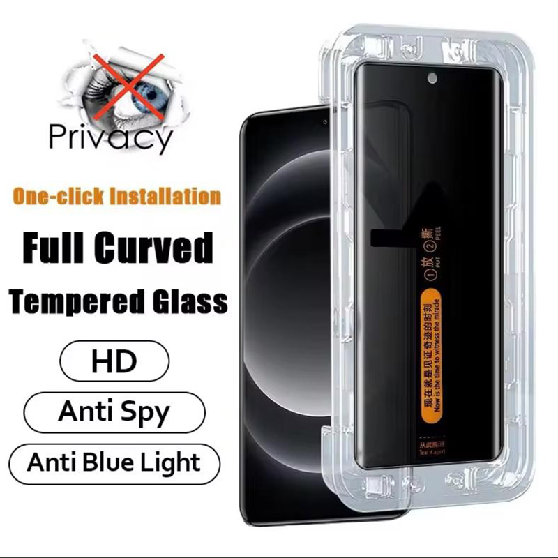 Pellicola Protettiva Privacy i - Huawei Pura 70 recensione e prezzo